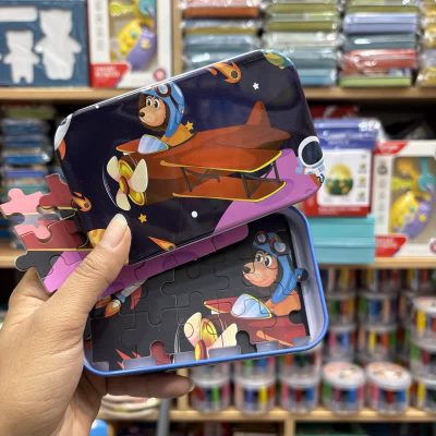 پازل هلیکوپتر60قطعه