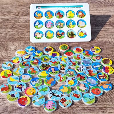 تطابق اشکال چوبی قوطی بنفش