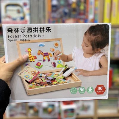 تخته مگنتی دورو دختر و پسر