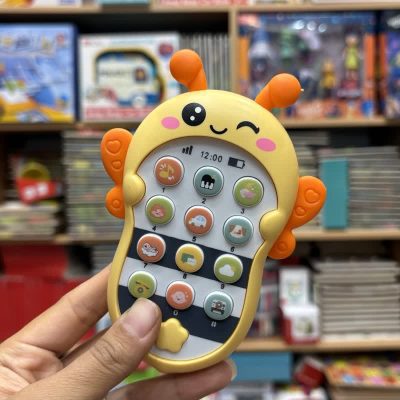 موبایل لاولی فون زنبور زرد