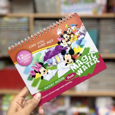 واتربوک میکی موس