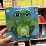 پازل مربعی رنگی قورباغه