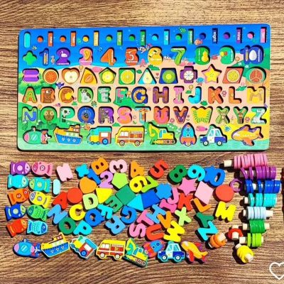 تخته لگاریتمی بالا آبی پایین سبز