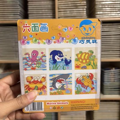 پازل 6وجهی9کعبی دریایی