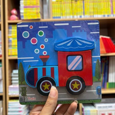 پازل مربعی رنگی قطار