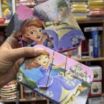 پازل سوفیا60قطعه