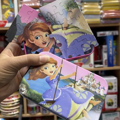 پازل سوفیا60قطعه