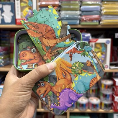 پازل قوطی دایناسور60قطعه