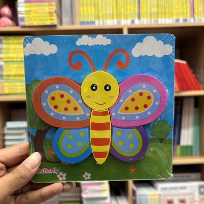 پازل مربعی رنگی پروانه