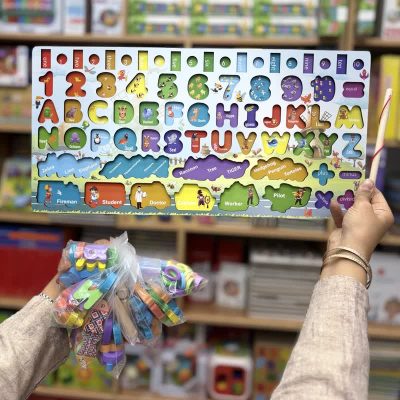 تخته لگاریتمی پایین پازلی