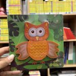 پازل مربعی رنگی جغد