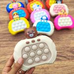 پاپیت گیم موزیکال سگهای نگهبان صورتی