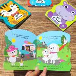 احساسات من خیلی دوستت دارم