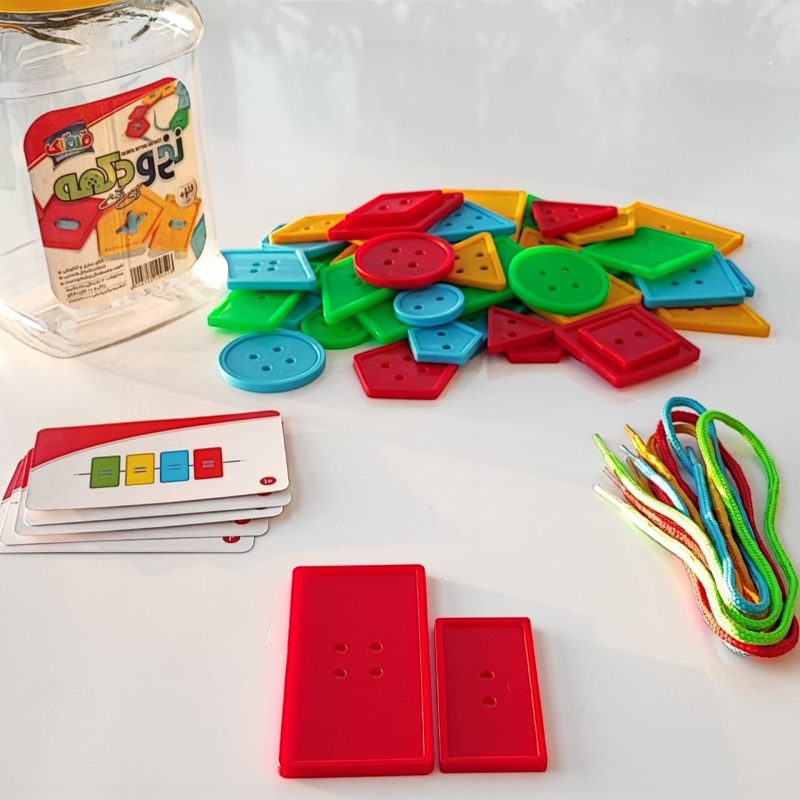 IMG_20251020_225023_034 نخ و دکمه آوای باران