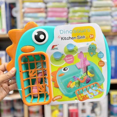 سینک دایناسور سبز