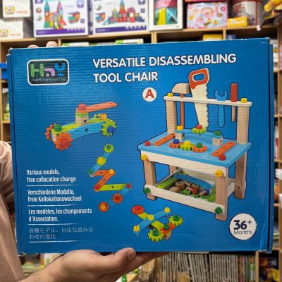 میز ابزار چوبی