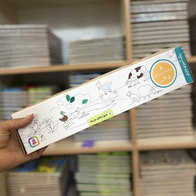 رنگ آمیزی متری حیوانات مزرعه