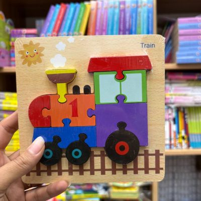 پازل مربعی صفحه کرم قطار