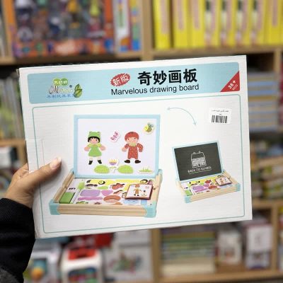 تخته مگنتی دورو دختر و پسر