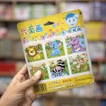 پازل6وجهی16کعبی جنگل با گوزن