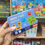 مکعب احساسات چوبی قوطی فلزی