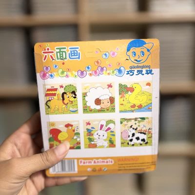 پازل6وجهی 9کعبی اهلی