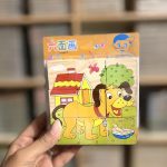 پازل6وجهی 9کعبی اهلی