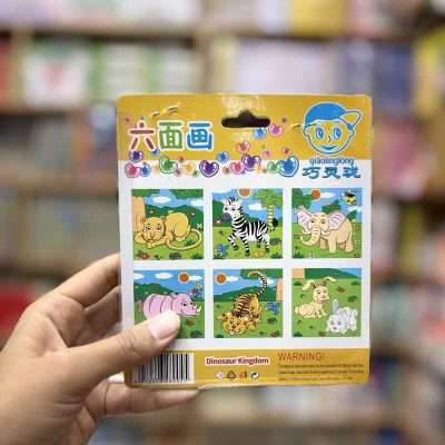 پازل 6وجهی 9کعبی جنگل دو خرگوش