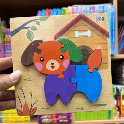 پازل مربعی صفحه کرم سگ