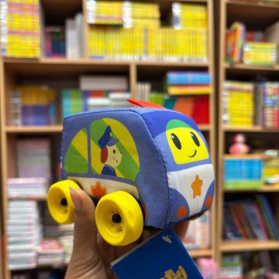 ماشین پارچه ای زینگو آبی