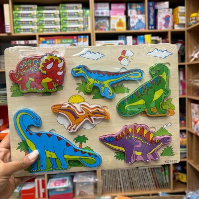 پازل برجسته2تکه دایناسور