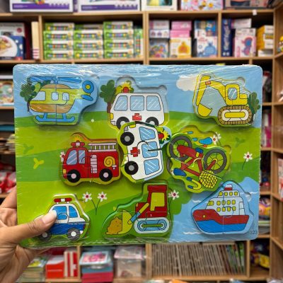 پازل برجسته2تکه نقلیه