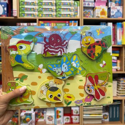 پازل برجسته2تکه دارکوب