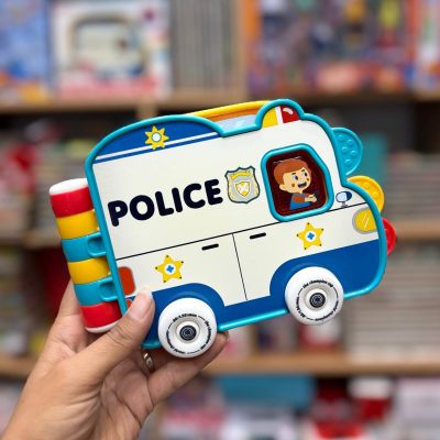 کتاب موزیکال مشاغل(ماشین)