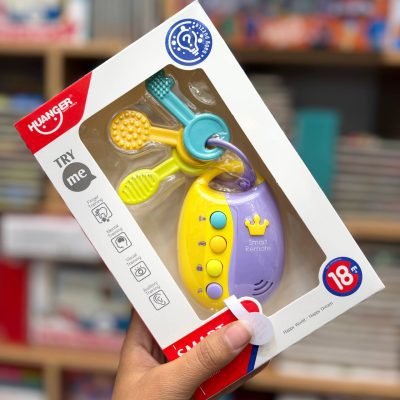 ریموت موزیکال هانگر