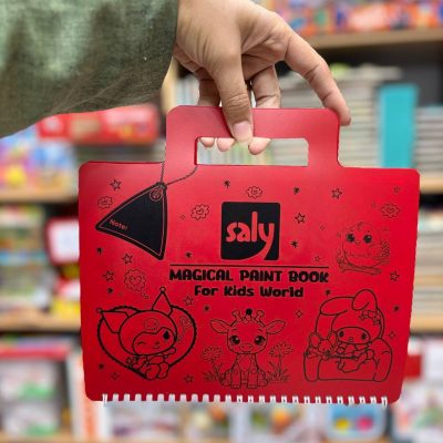 دفتر بینهایت سالی کارتونی دخترونه