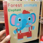 کتاب پازلی چوبی سنجاب فانتزی