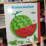 کتاب پازلی چوبی هندوانه