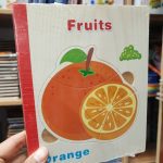 کتاب پازلی چوبی هندوانه