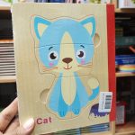 کتاب پازلی چوبی گربه و گاو