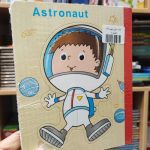 کتاب پازلی چوبی تمام فضانورد