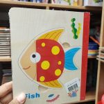 کتاب پازلی چوبی ماهی