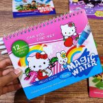 واتربوک بدون دسته کیتی