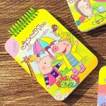 کتاب لقمه هوش3تا4سال