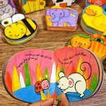 فومی کفشدوزک بافرزندان