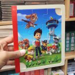 کتاب پازلی چوبی تمام سگهای نگهبان