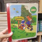 کتاب پازلی چوبی تمام اسکول