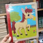 کتاب پازلی چوبی تمام شیر