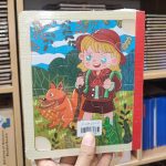 کتاب پازلی چوبی تمام مزرعه