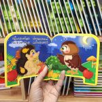 کتاب فومی جغد